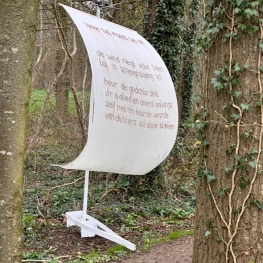 HARK the poems sail on