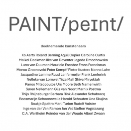 Paint/peint