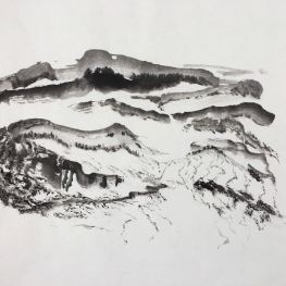 Chinees berglandschap