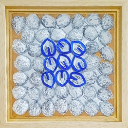 Koud vanbinnen