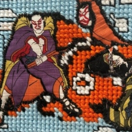 Samurai