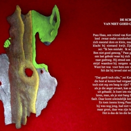 DE SCHAAMTE VAN NIET GOED GENOEG