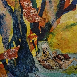 Discovery