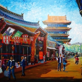 PingYao