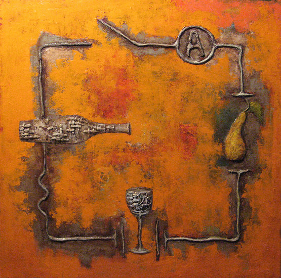 The scheme of still-life of consecutive connection