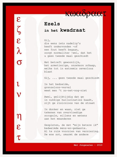 Ezels in het kwadraat 1.