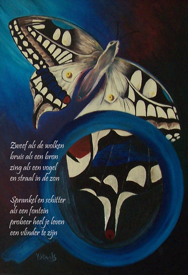 Kunstkaart Onder de loep