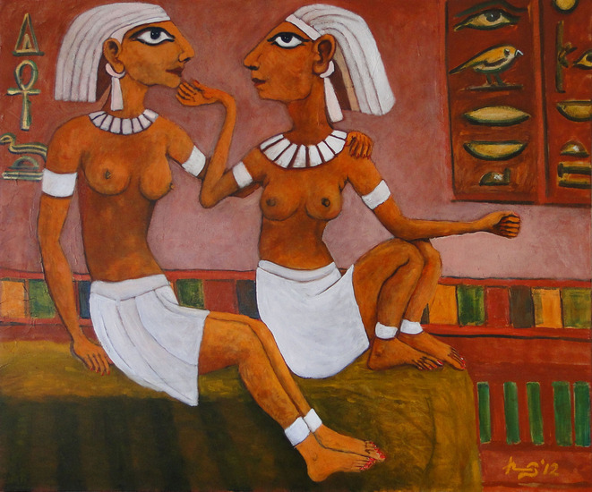 Nefertite's dochters
