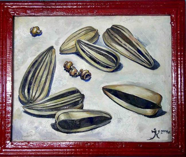 Sunflower seeds.
