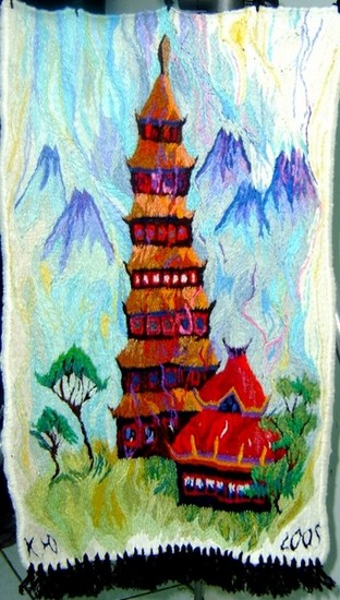 Japanese landscape.