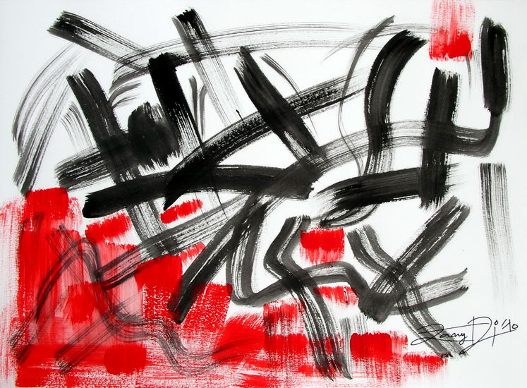 A History of Brutality