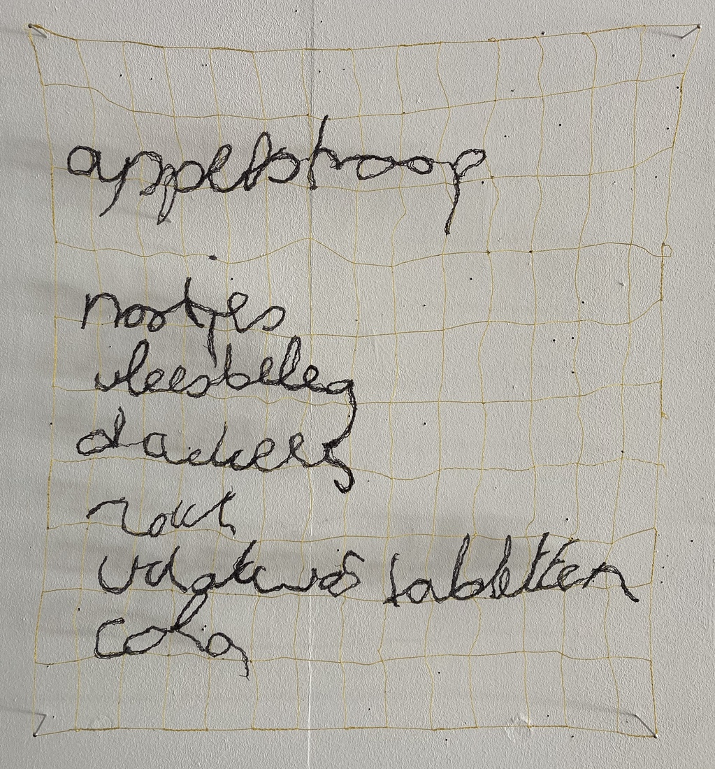 Appelstroop
