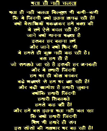 Can Not Understand !