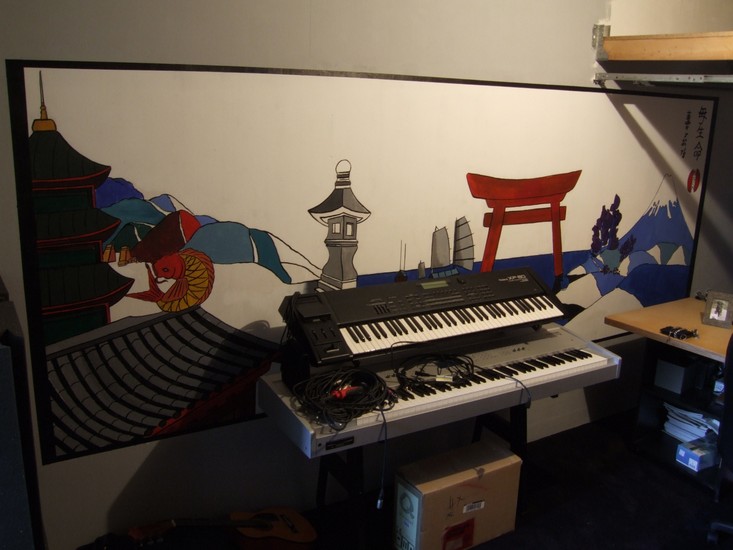 Japanse Wand