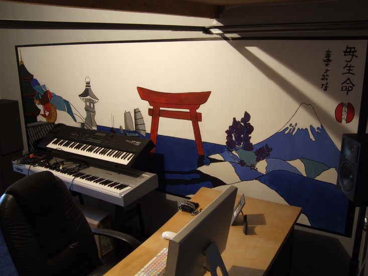 Japanse Wand
