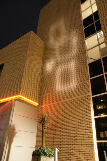 Light Tagging