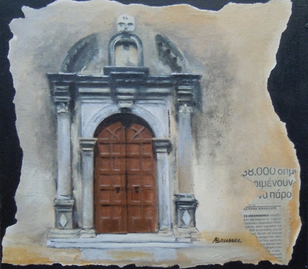 Antieke deur 1