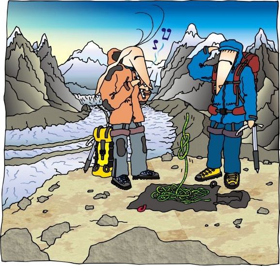 De gefloten acht