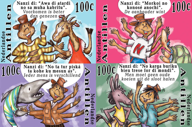 Cartoon stamps 2007
