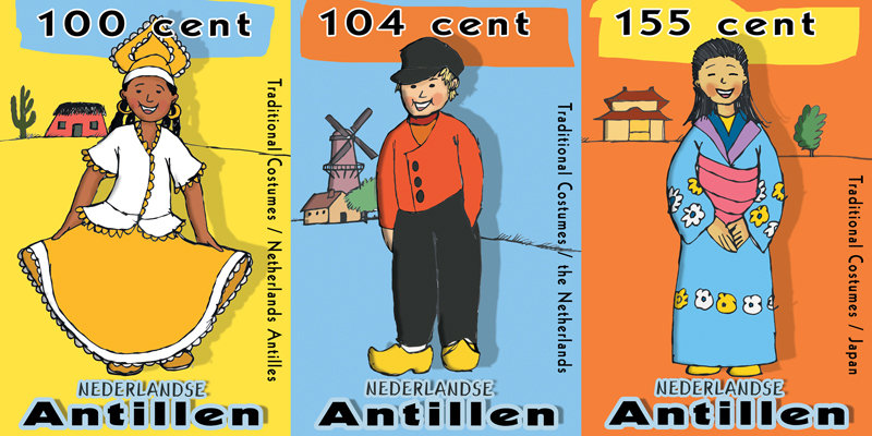 Traditional Costumes Stamps 2008