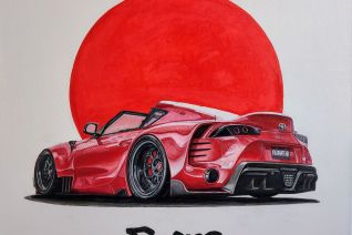 toyota supra