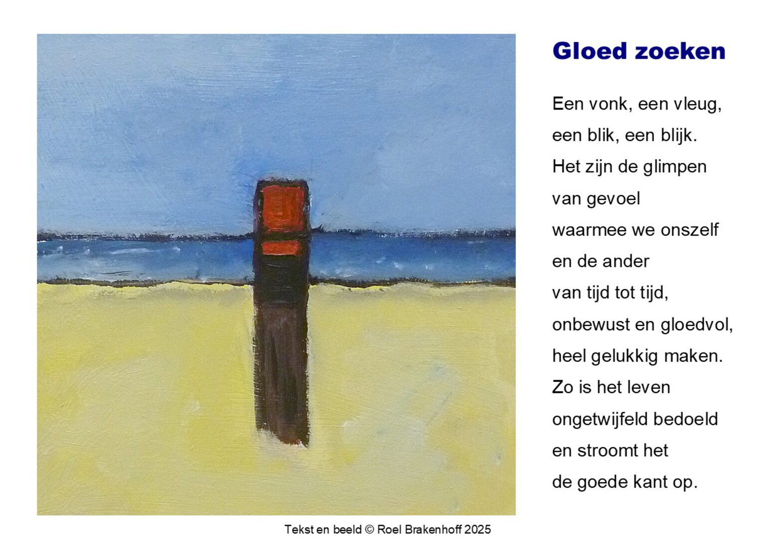 Kunstkaart Gloed zoeken