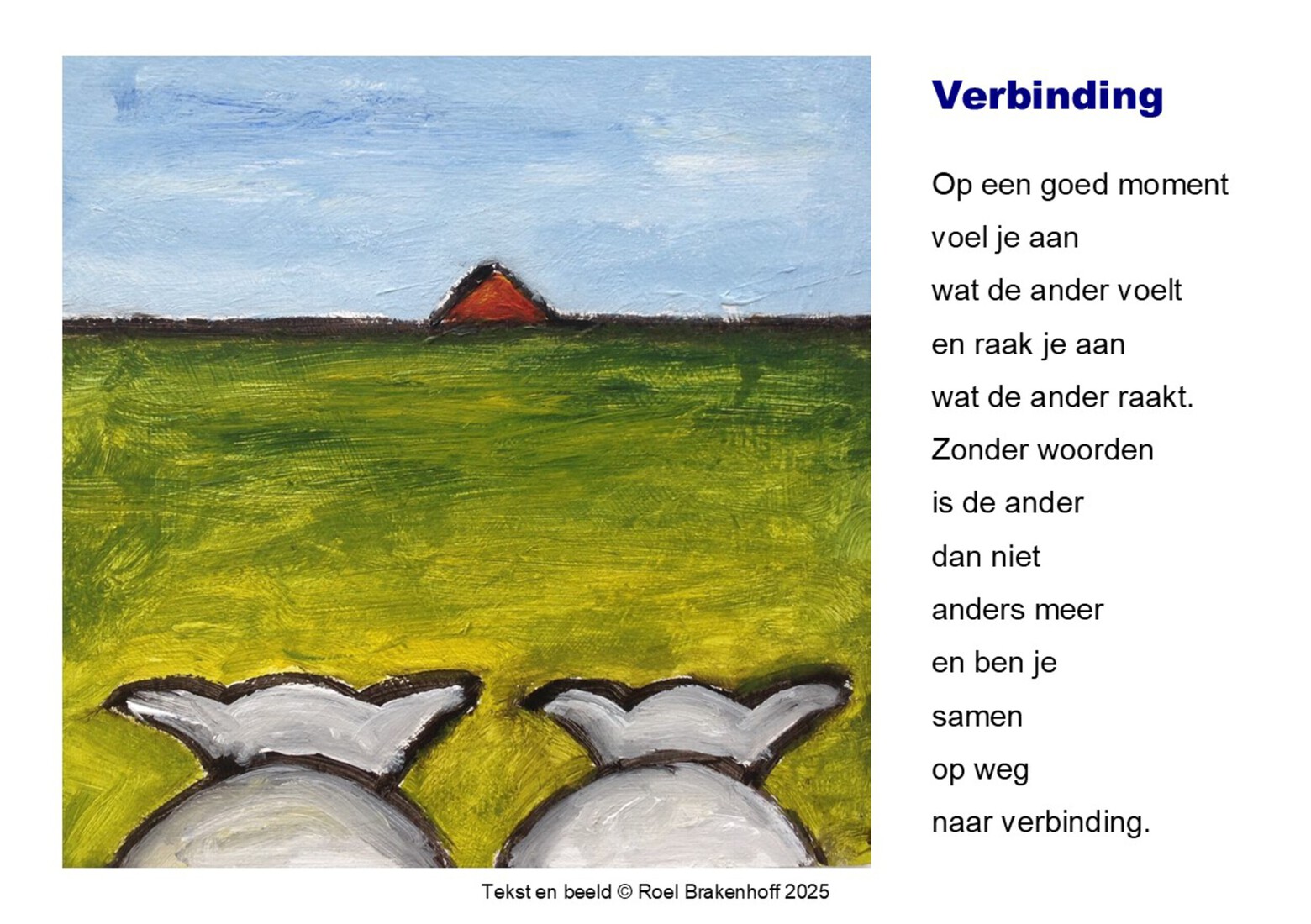kunstkaart Verbinding