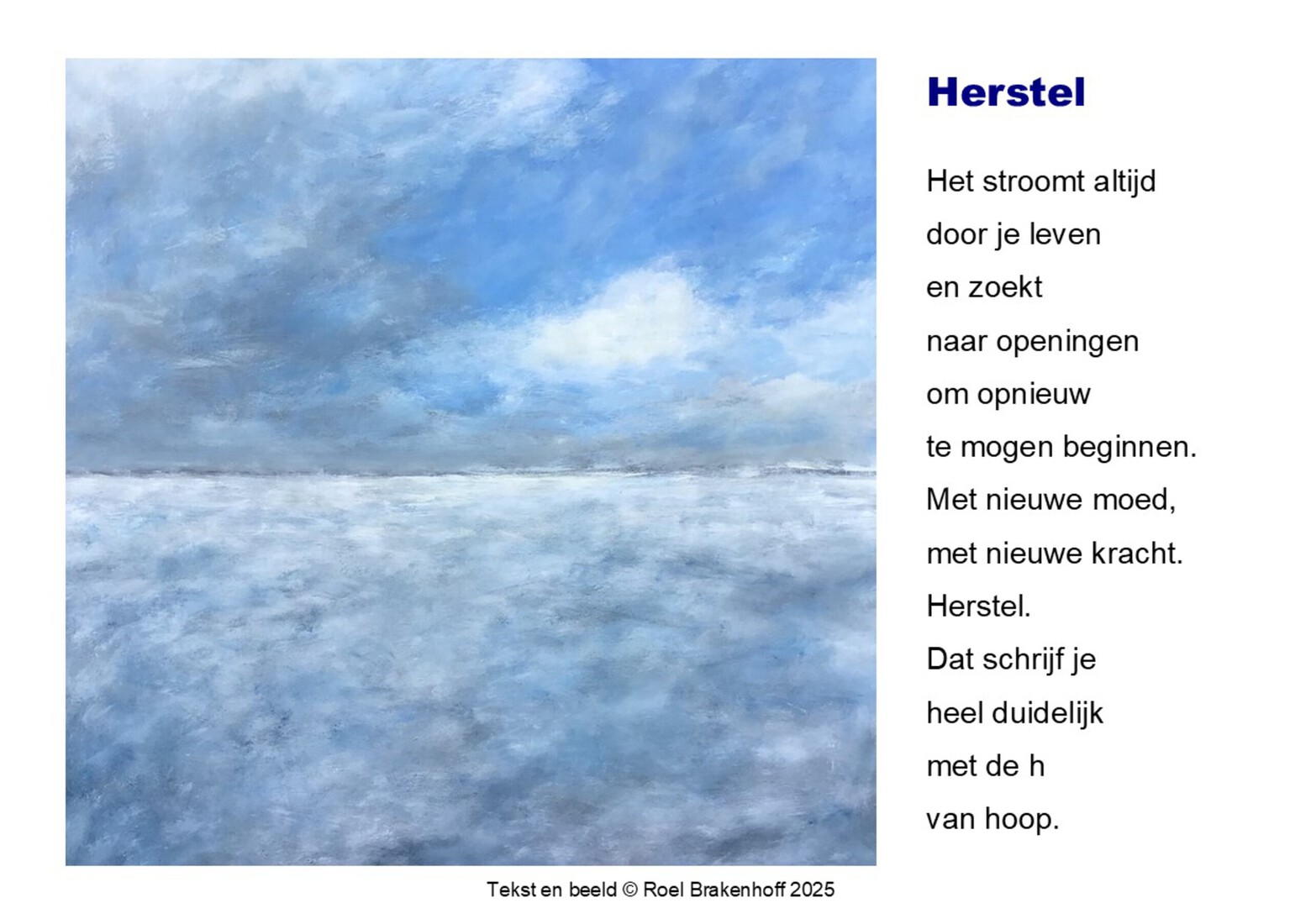 Kunstkaart Herstel