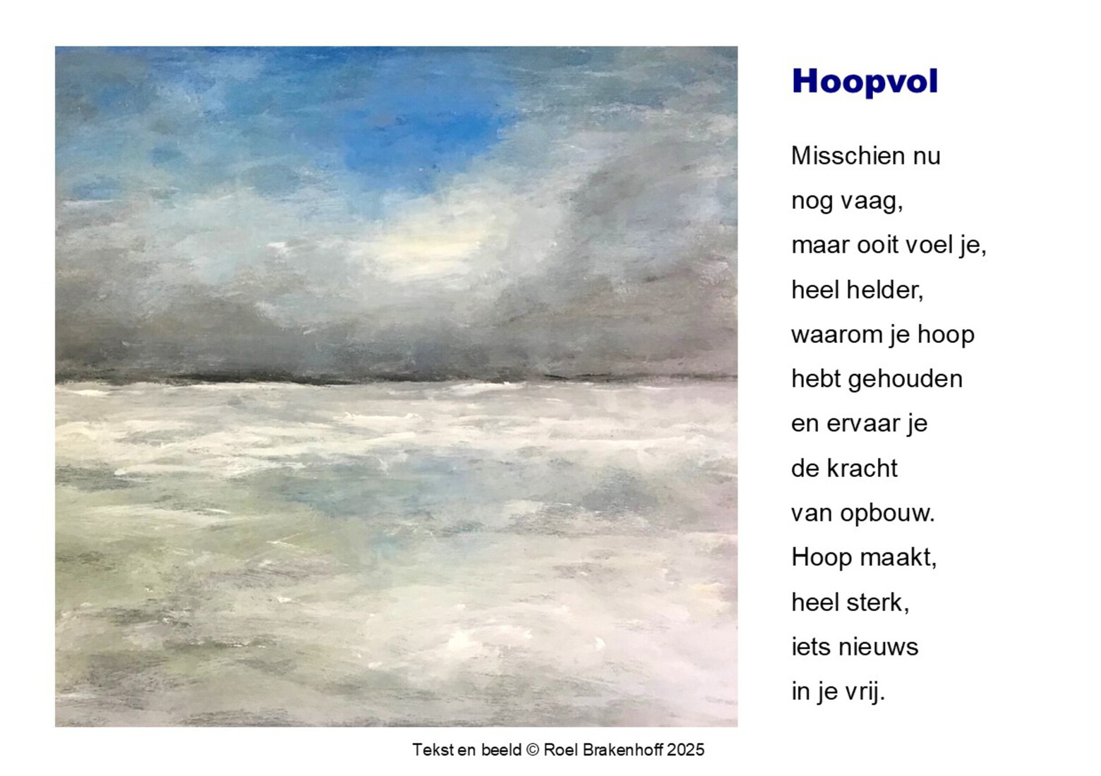 Kunstkaart Hoopvol