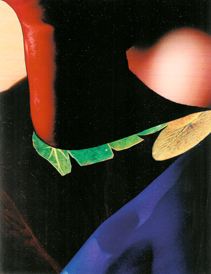 Composition of red, geen, yellow and blue