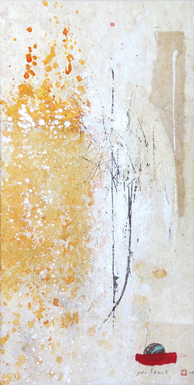 Gedicht met moerbeiboom vezels