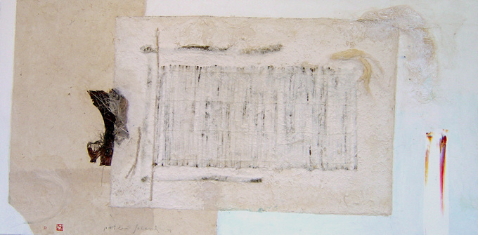 Virginal White with red