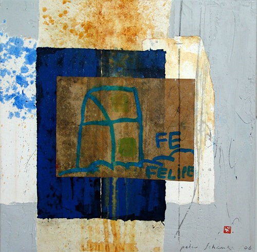 Golden Rain on the roof of Felipe