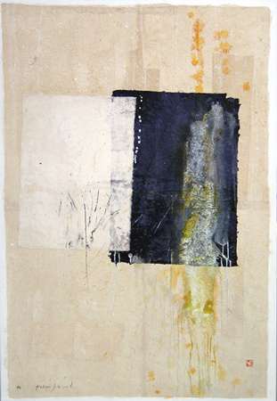 Comositie met Blauw veld