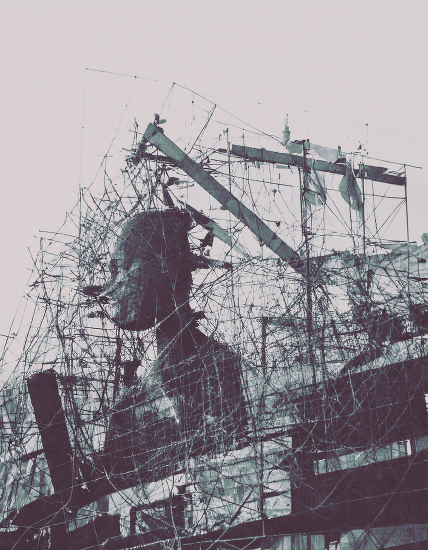 Under Construction HMX