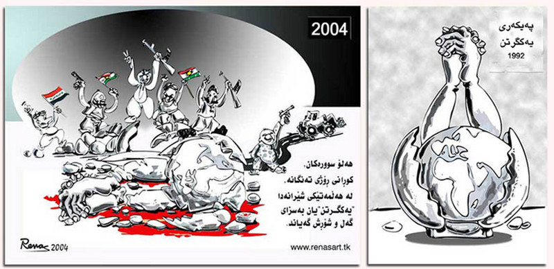Vereniging Standbeeld 04