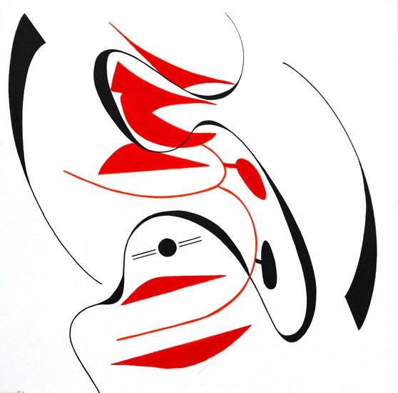 composition 7 on linnen