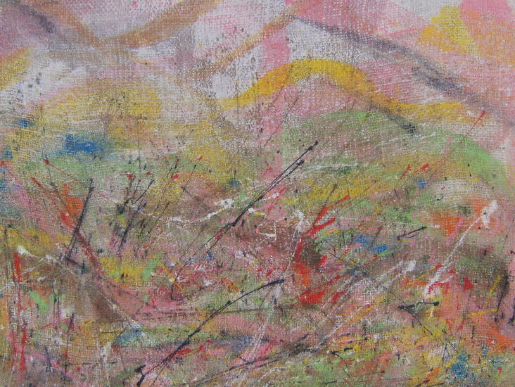 Colorful Textured Painting # 2