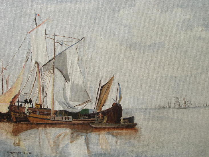 Thuiskomst