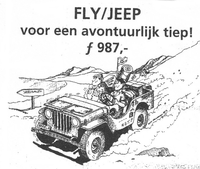 El -Al (Near East Tours)