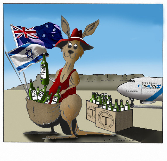 Australia and Tishbi