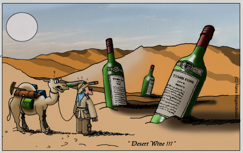 'Tishbi Wine' 2 ( ntk)