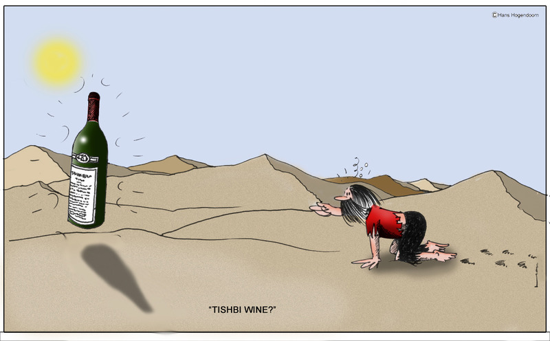 Tishbi Wine 18 (ntk)