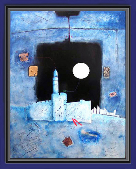 'King Davids Tower' Jerusalem ( sold)