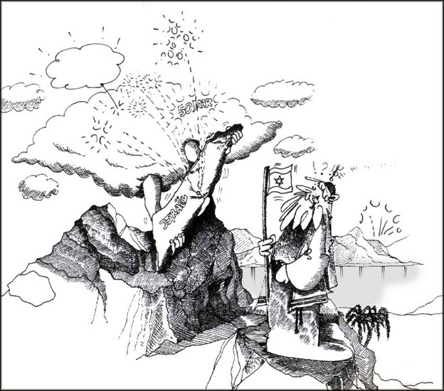 Int Cartoons 12