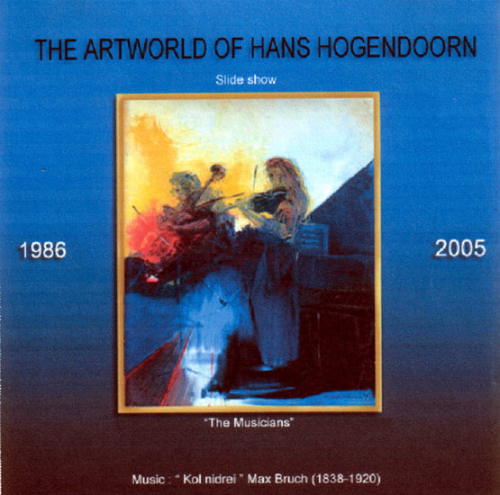 The Artworld Of HH