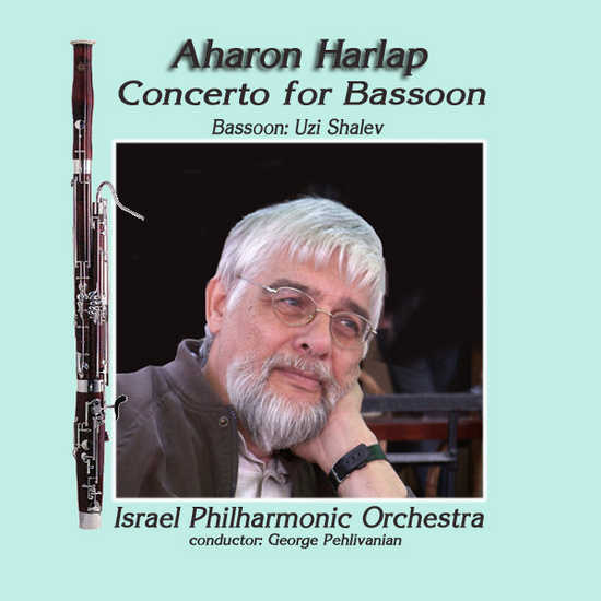 AHARON HARLAP 1