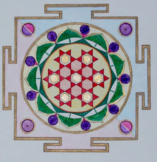 Yantra 2