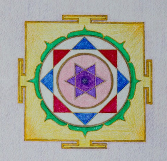 Yantra 1