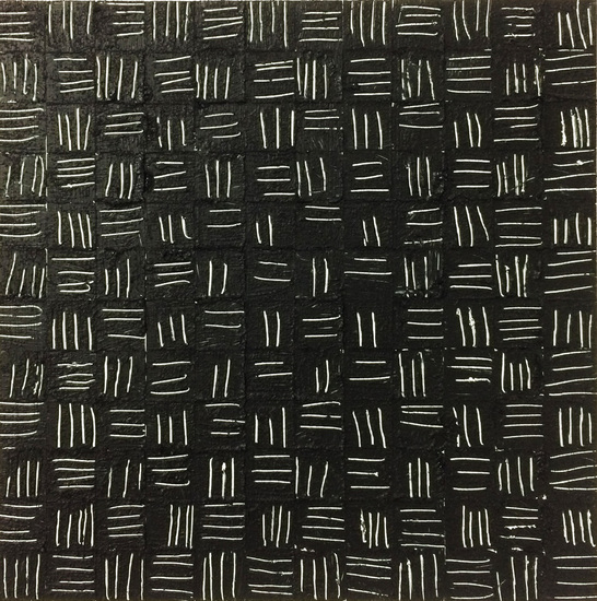 geoChao seriel 10-1-2018